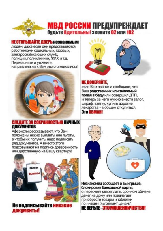 ���������� ��� �������������, ��� �� ����� ������� �������������