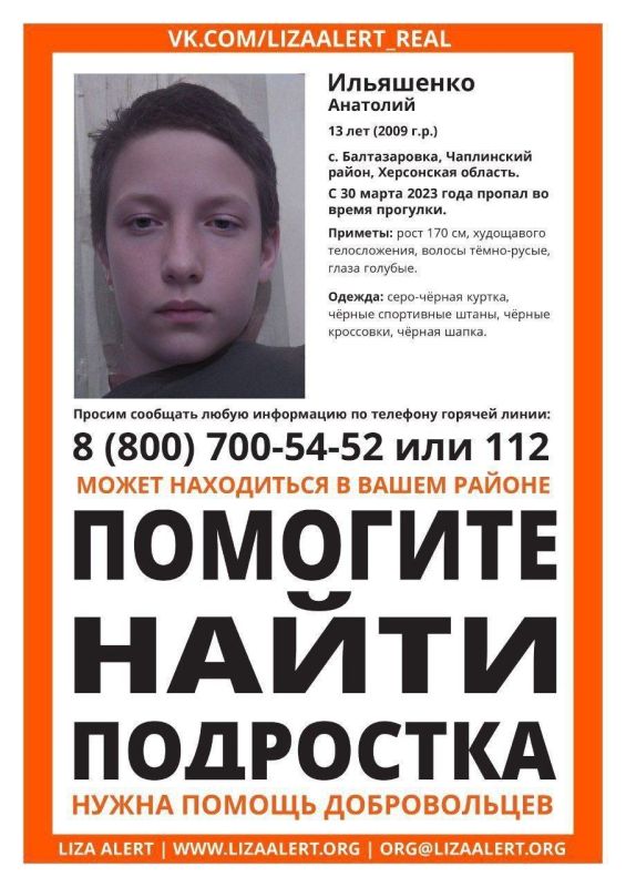 � ���������� ������� ������ �������