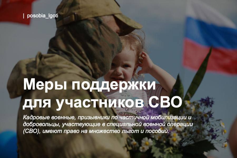 ���� ��������� ��� ���������� ���