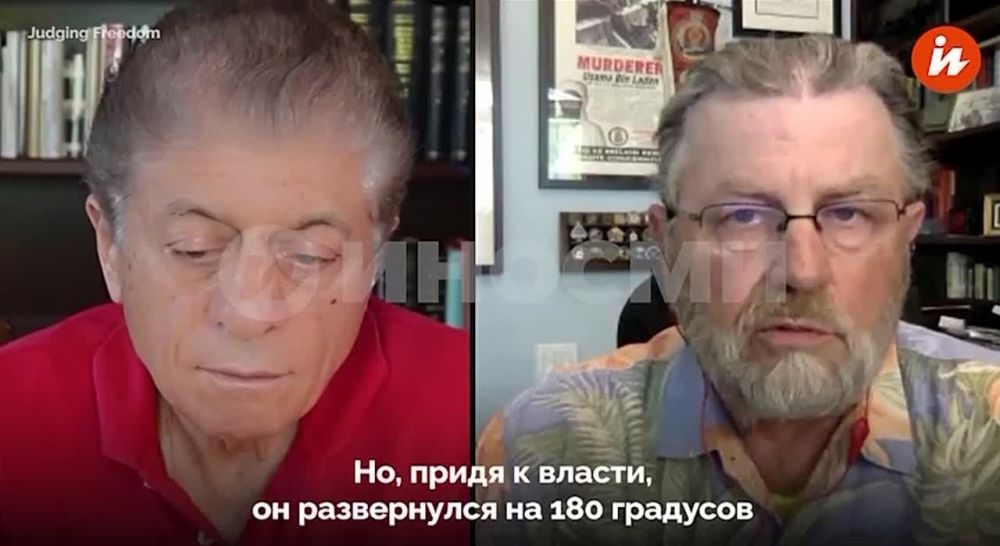 ������ �������� ��� ����� ������� � �������� Judging Freedom ������: