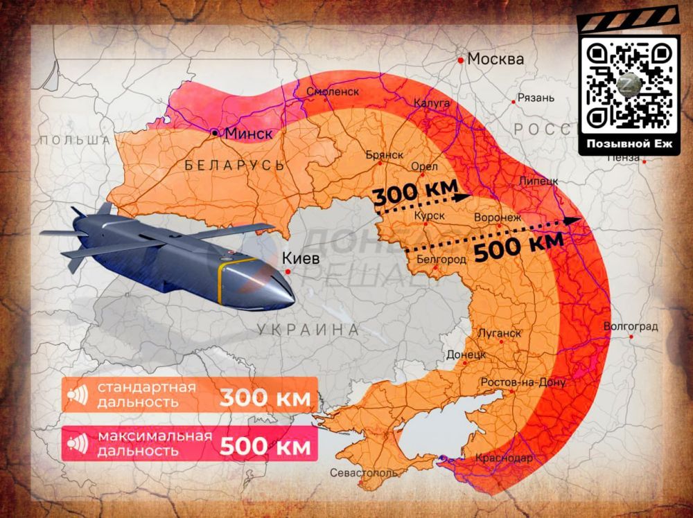 ��� ��� ������, 12 � 13 ���, ������������ ������-��������� ��� ������� �������������� ����� �������� ����� �Storm Shadow� ���������� ����������� �� ������� ��� � ��������