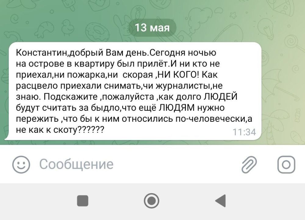 �������� �������� ������, ��� ����� ����������� ���������� ��� � �������������� ��������, ����� ������� ����� �� �����