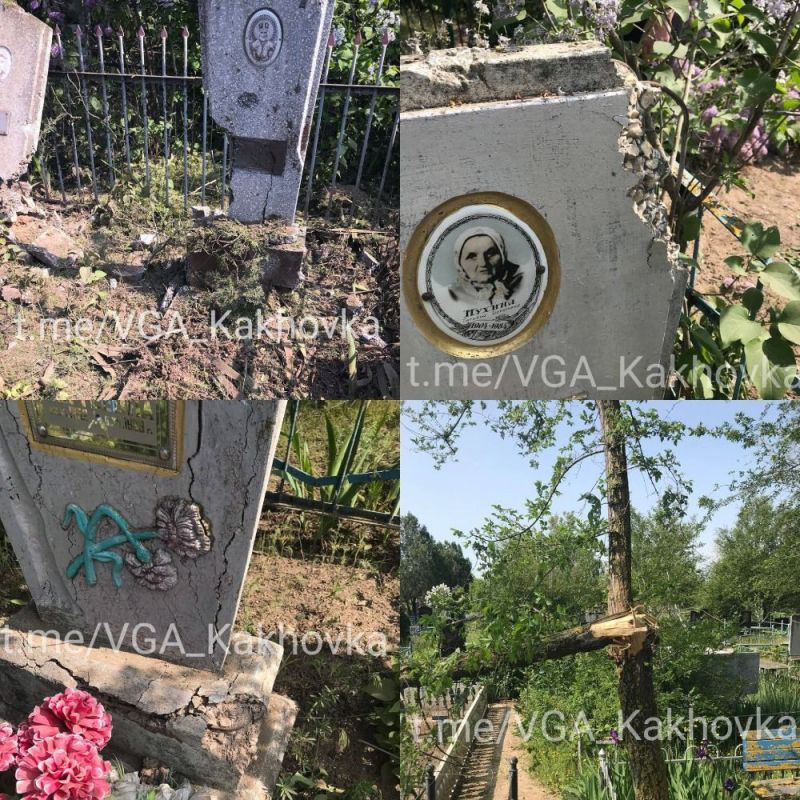 ����������� ������� ����� �� �������� � �����������