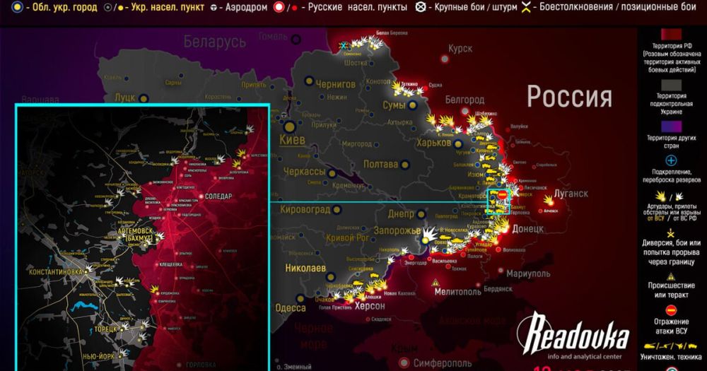 ����� ������� �������� � �������� �� ������� ������� 12 ���