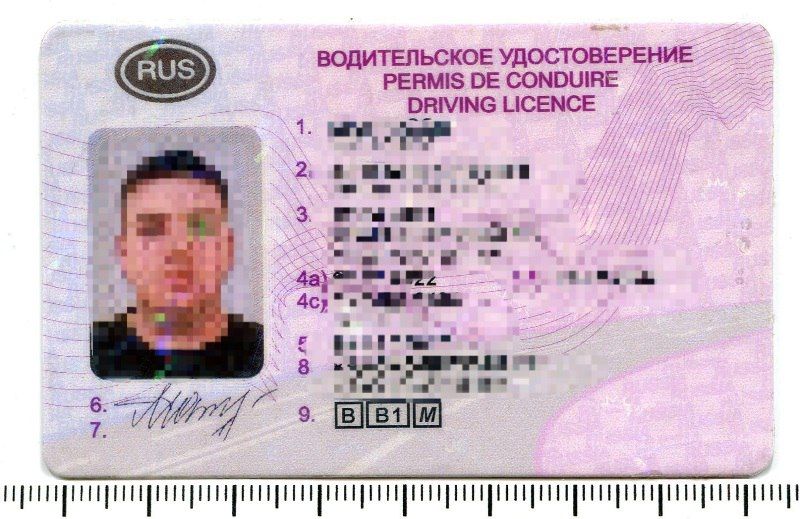 ����� �������� ����������� ������ ������������ ������������� � ���������� ��������