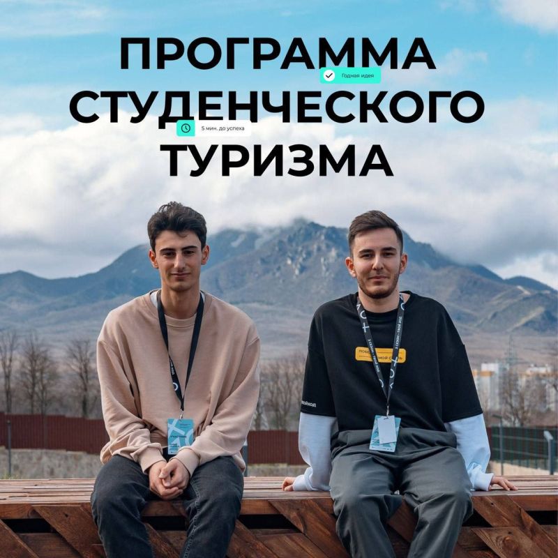 ����������� � ��������. � ���� ���� ����� 200 ����� �� ���� ������ ������ ������� � ��������� ������������� �������