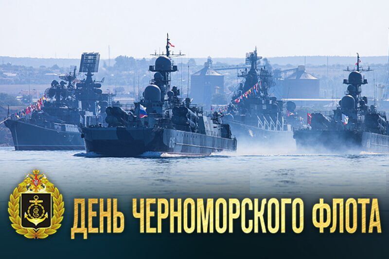 � ����� ���� ������������ ���� �������� ��������� 240-� ��������� �� ��� �����������!