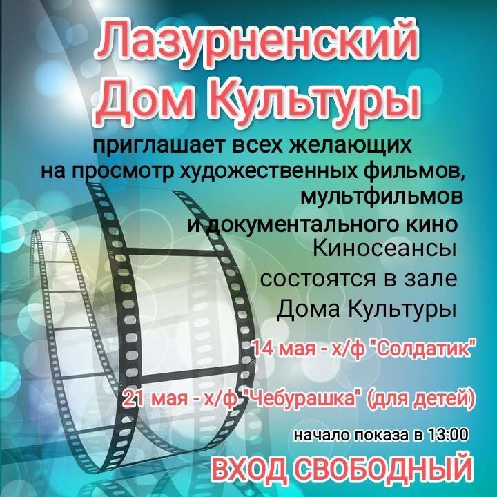 ��������� ������ ���������! ������������ ��� �������� ���������� ��� �� �������� �������������� �������, ��������������� ���� � ������������!