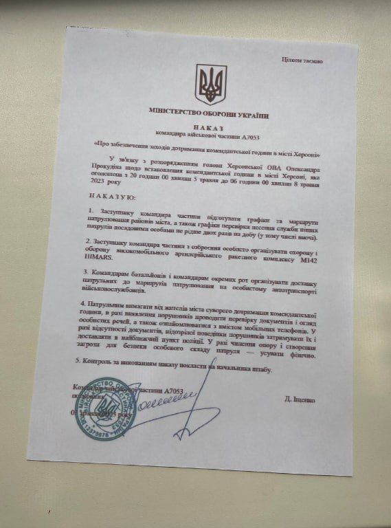 � ���� ���������������� ��������, � ������� �������� 124 �� ���� ��� ����������� ������� �������,������������ ������ �...