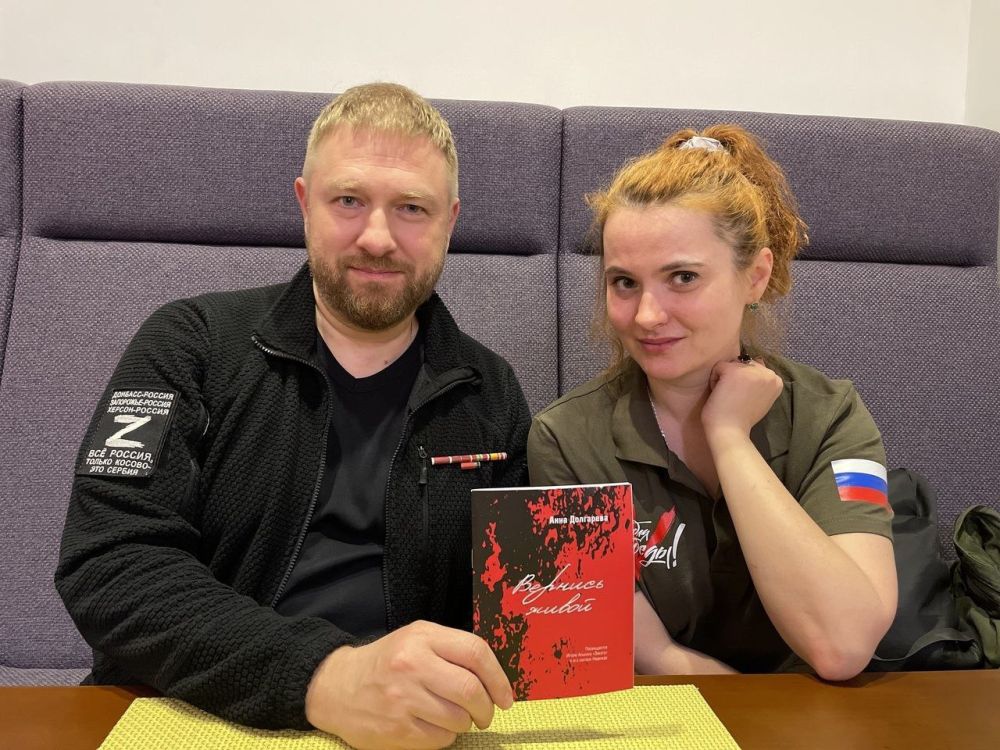 ��������� ���������: ������������ ������ #���_���� �� ������ �� ������� �������������� �������