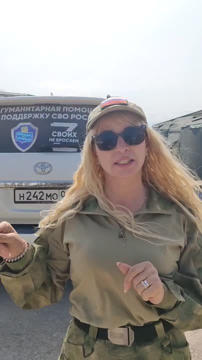 ����, ������� � ���������� ��������