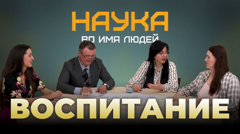 ����� �� ��� �����. �������������� ����������