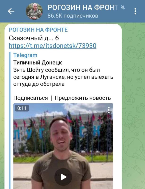 �, ������, �� ������-������������