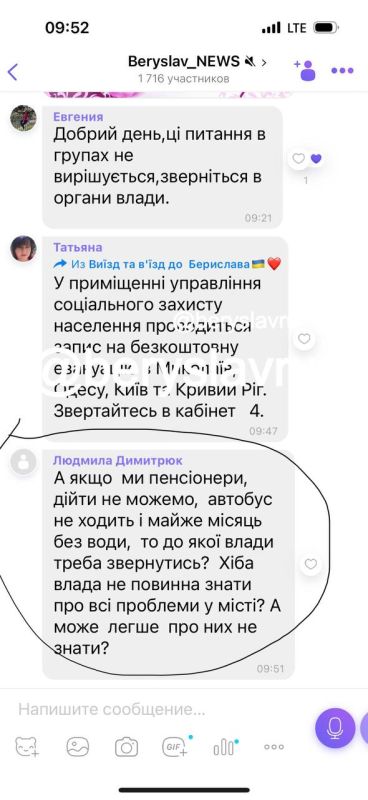 ������ ����������� ������ � ��������� - ��� ����� ��� ����, � ����� �� ����� �������!