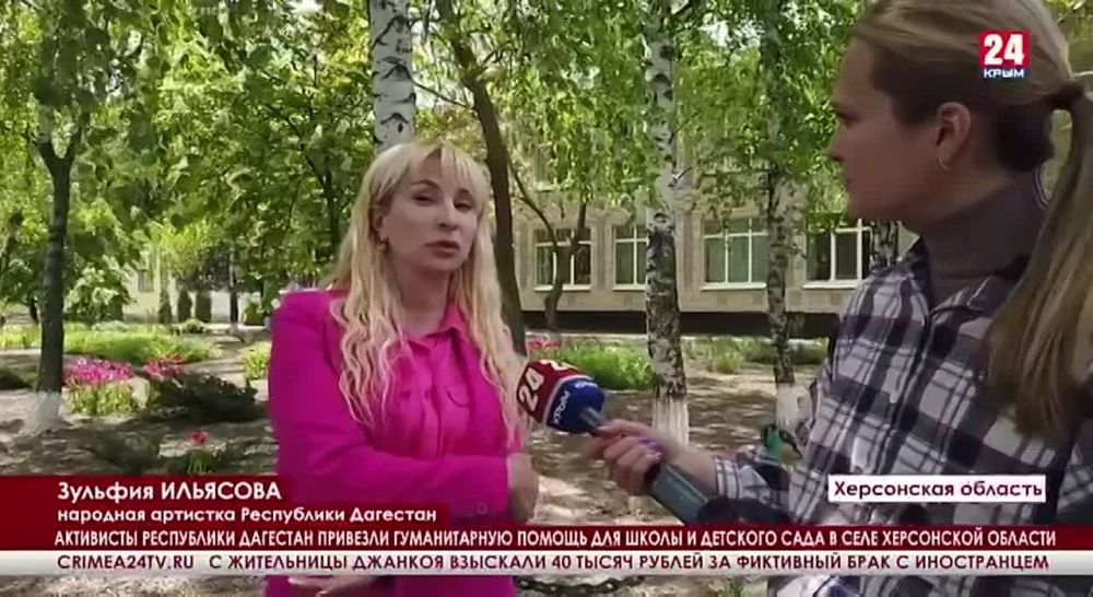 ����� ��� ����� ��������� �� ���� ���������� ��������, ���������� ����� ������� � ���������� �������