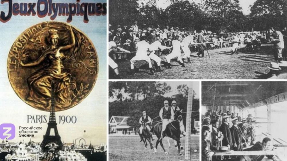 ������� #����_�_�������