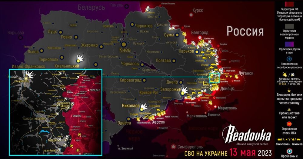 ����� ������� �������� � �������� �� ������� ������� 13 ���