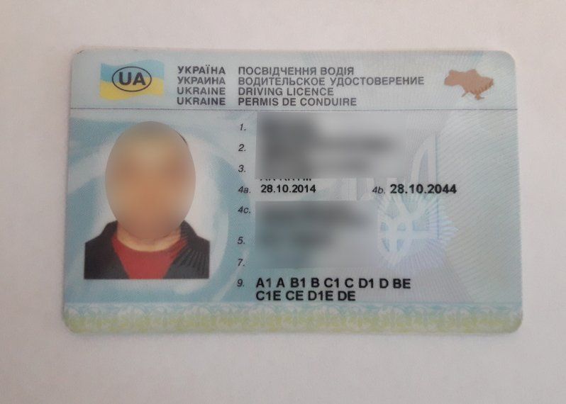 �� ���� � ���������� ������� ���������� ������� ������� ��� �������� ����������