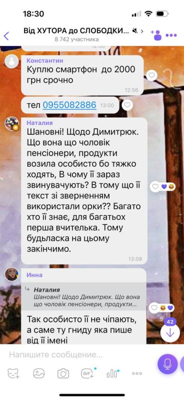 ���� ��� ����� ��� �������� � ������������ �������� �������� ���� ������: ������ ����, ����� ���� ���-�� ������ ��������� ����������� � �� �������, ������ ��� ������� �� ��� ��������