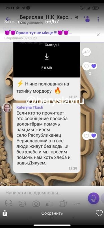 � ������ ������������ ������ ��-�������� ������� ������ ������� �� �������� ������ �������� �������