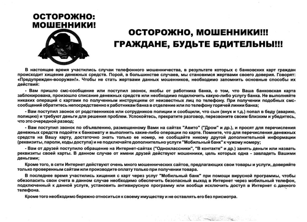 ���������� ��� �������������, ��� �� ����� ������� �������������