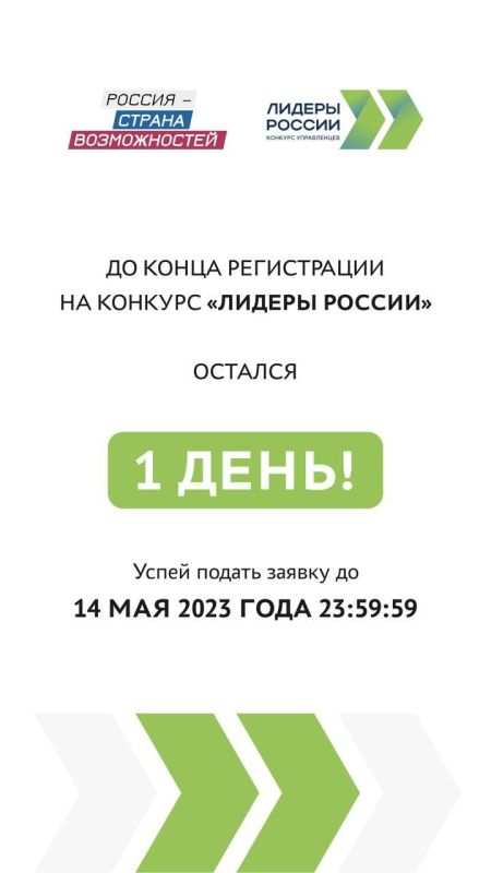 ������ ������. ����� �������� ���� ��������� �������� � �������� � �������� ����������� ������� ������!