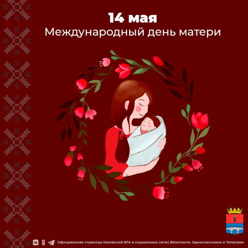 ������� �������, ���� � �������!