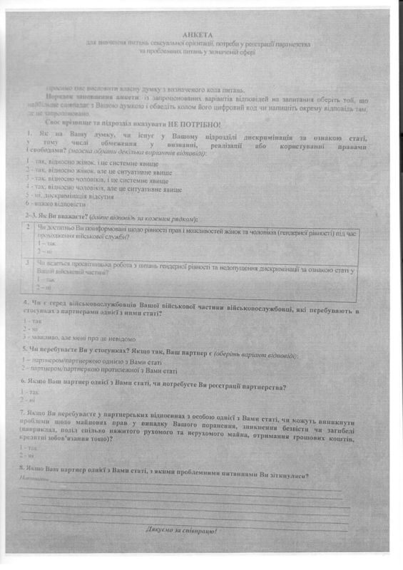 � ��� �������� ��������� �������� � ����� ��������� ���������� ������������ ������ � ����� ���������� ����� � �� ������� ������������ �����������