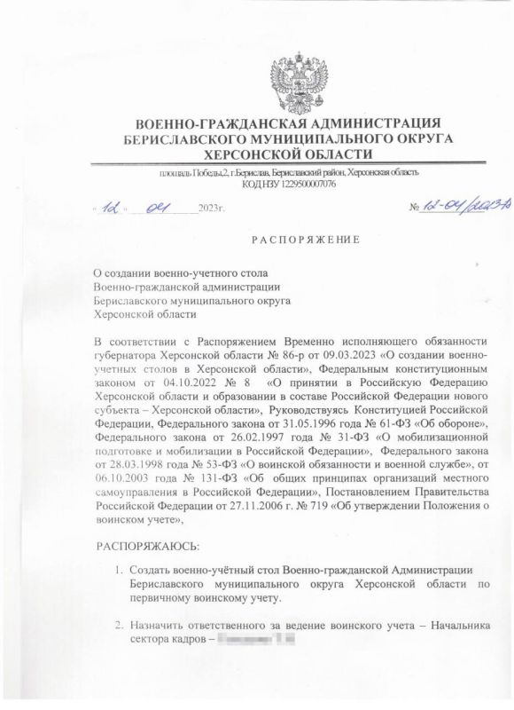 � �������� ������-�������� ����� ������-����������� ������������� ������������� �������������� ������ ���������� �������