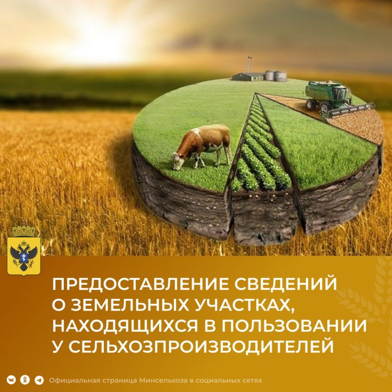 �������������� �������� � ��������� ��������, ����������� � ����������� � ���������������������