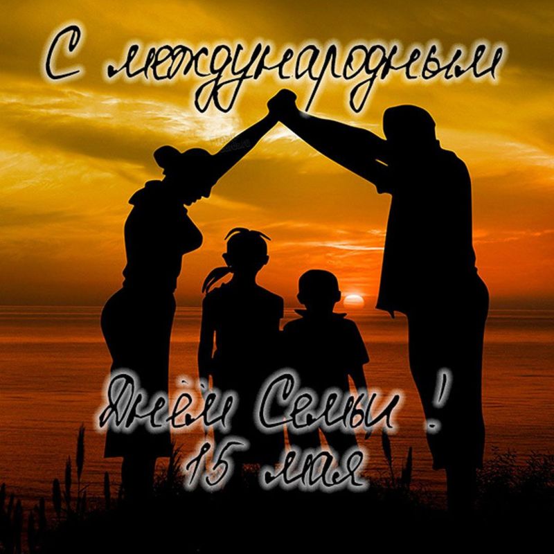 15 ��� ���������� ������������� ���� �����