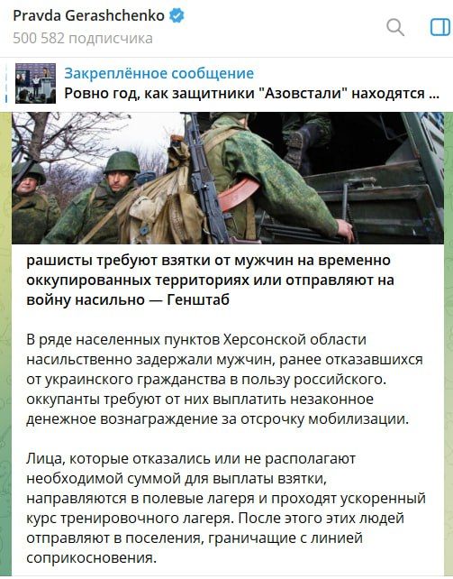 �������� ������������ "�������" (���� ��� �����������) ������ ��������� ����� �������