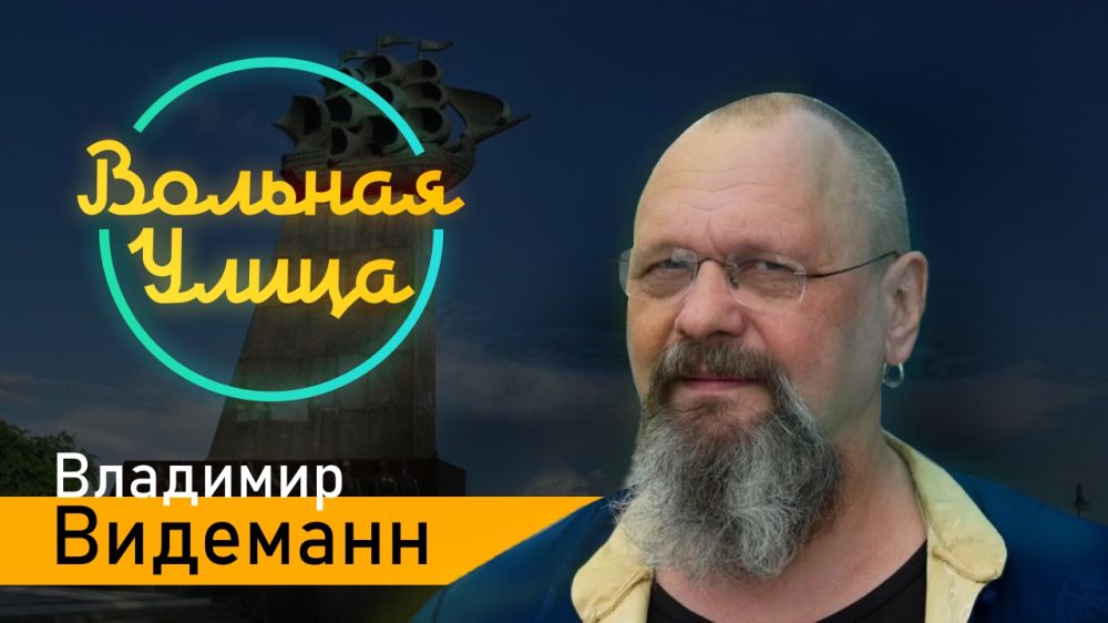 ������� �����. �������� ��������