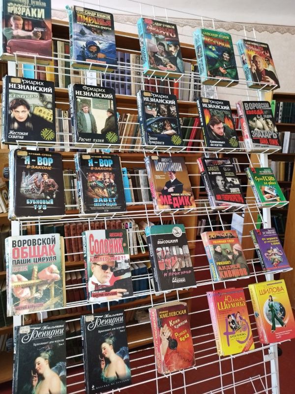 ���������� - ����������