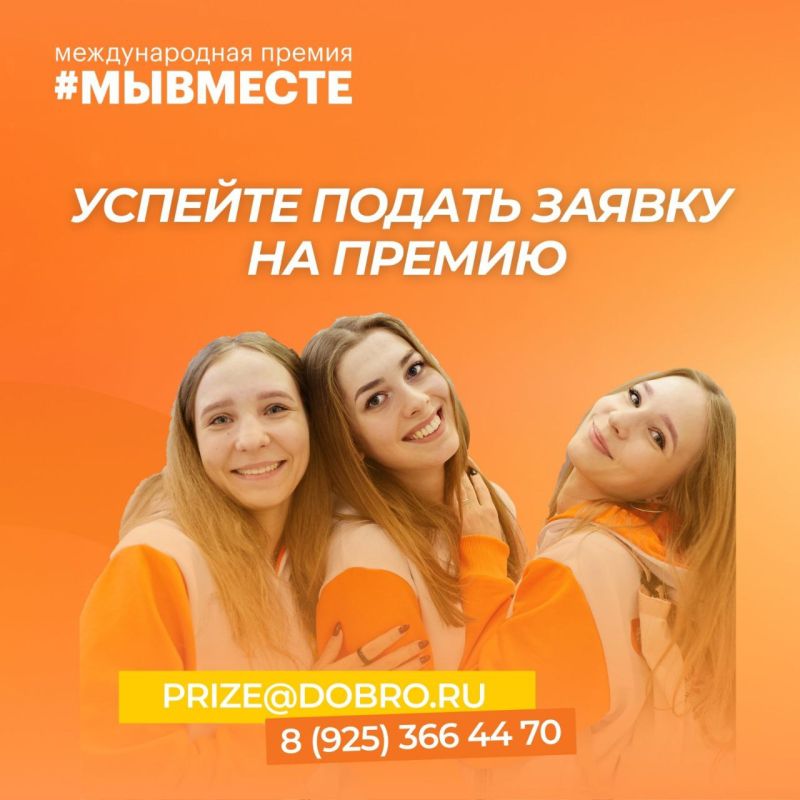 ����� ���������� ������������� ������ #��������, ����� � ���� �� ��� ������ � �������� ��������� ������ ������� � ������� �� 3.000.000