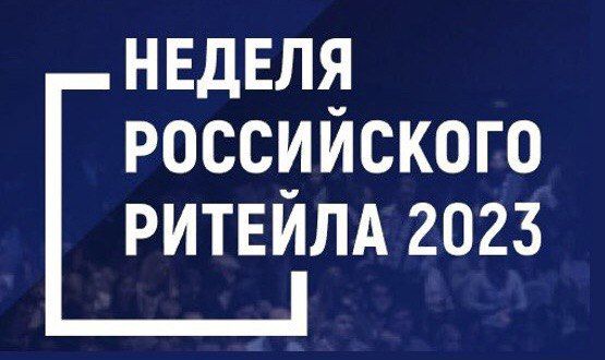 IX ������������� ����� ������� � ������ ������� ����������� �������