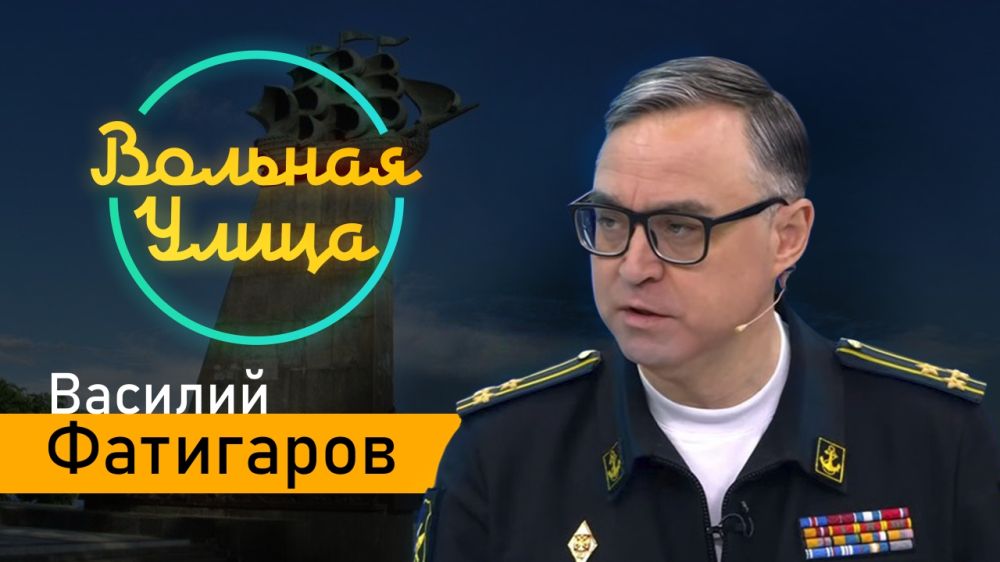 ������� �����. ������� ���������