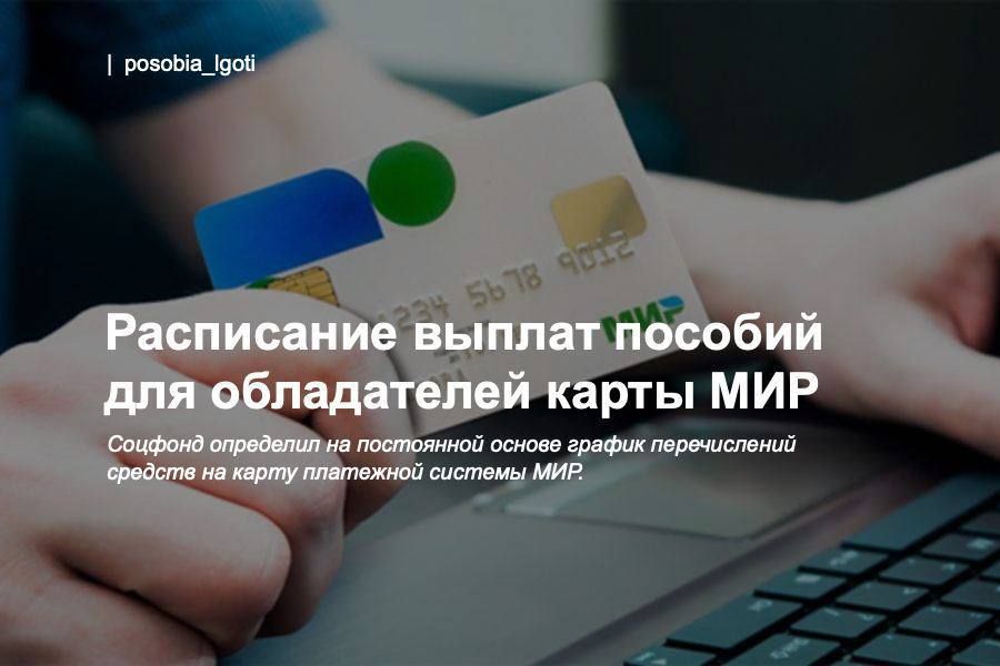 ���������� ������ ������� ��� ����������� ����� ���