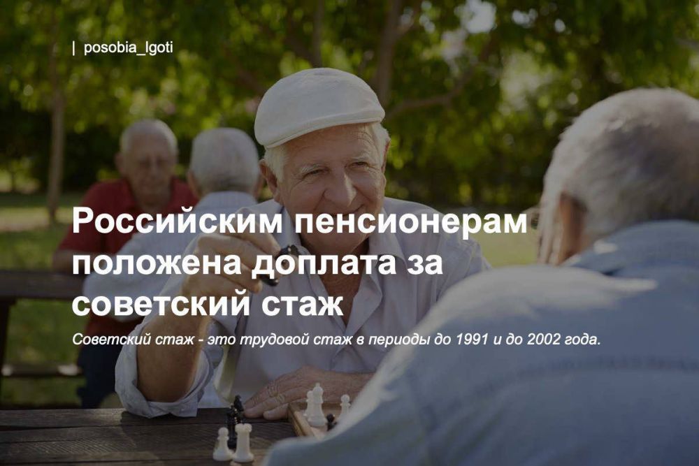 ���������� ����������� �������� ������� �� ��������� ����