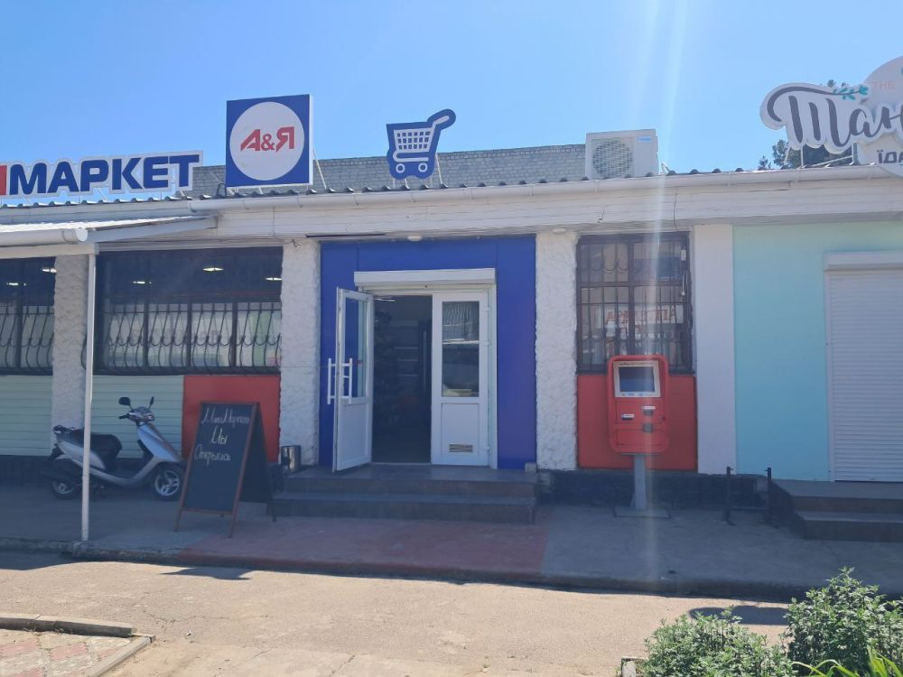 ��������� ����������!!!