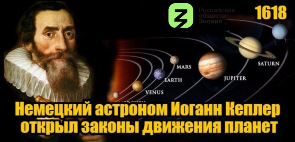 ������� #����_�_�������