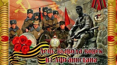 ��������������� ����������