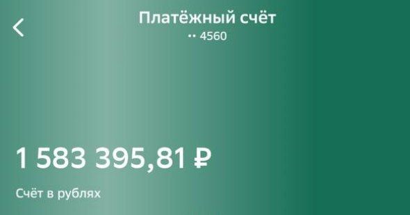 ���� �� �������: ������, ����������, ������ �� �������� �� FPV- ����� ��� ����� ����������� ��������� �������