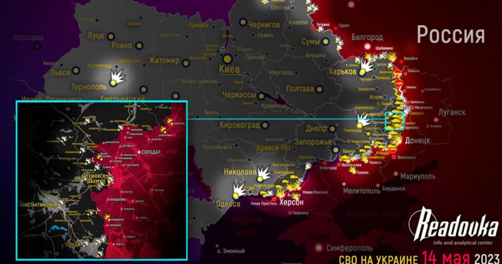 ����� ������� �������� � �������� �� ������� ������� 14 ���