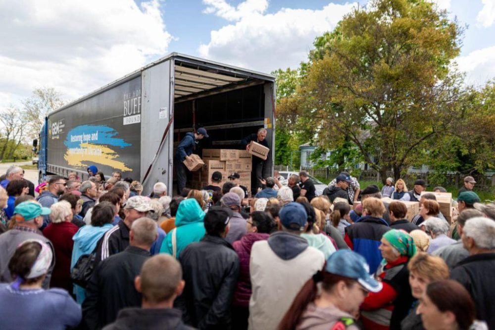 � �� ��� ������.... �� Global Empowerment Mission Ukraine ������� ������������ ������ GEM HGBF � 6 ���������� ������� ����������