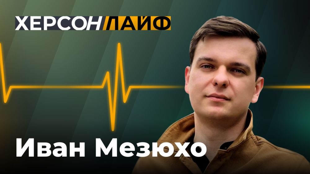 ������ LIVE. ���� ������