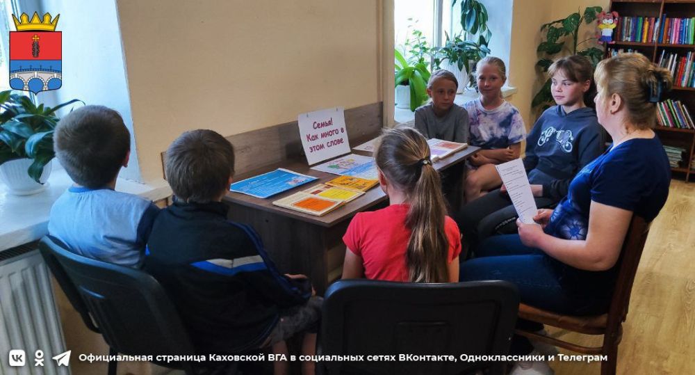 ������������� ���� ����� � ����������� ������