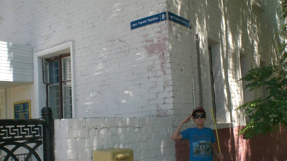 �������� ��������, ��� � ����� ������� ��� ��� ���� ����� "������ �������"