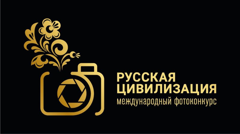 ����������� "������� �����������"