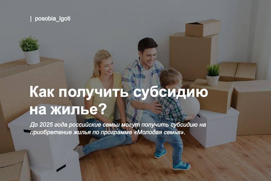 ��� �������� �������� �� �����?